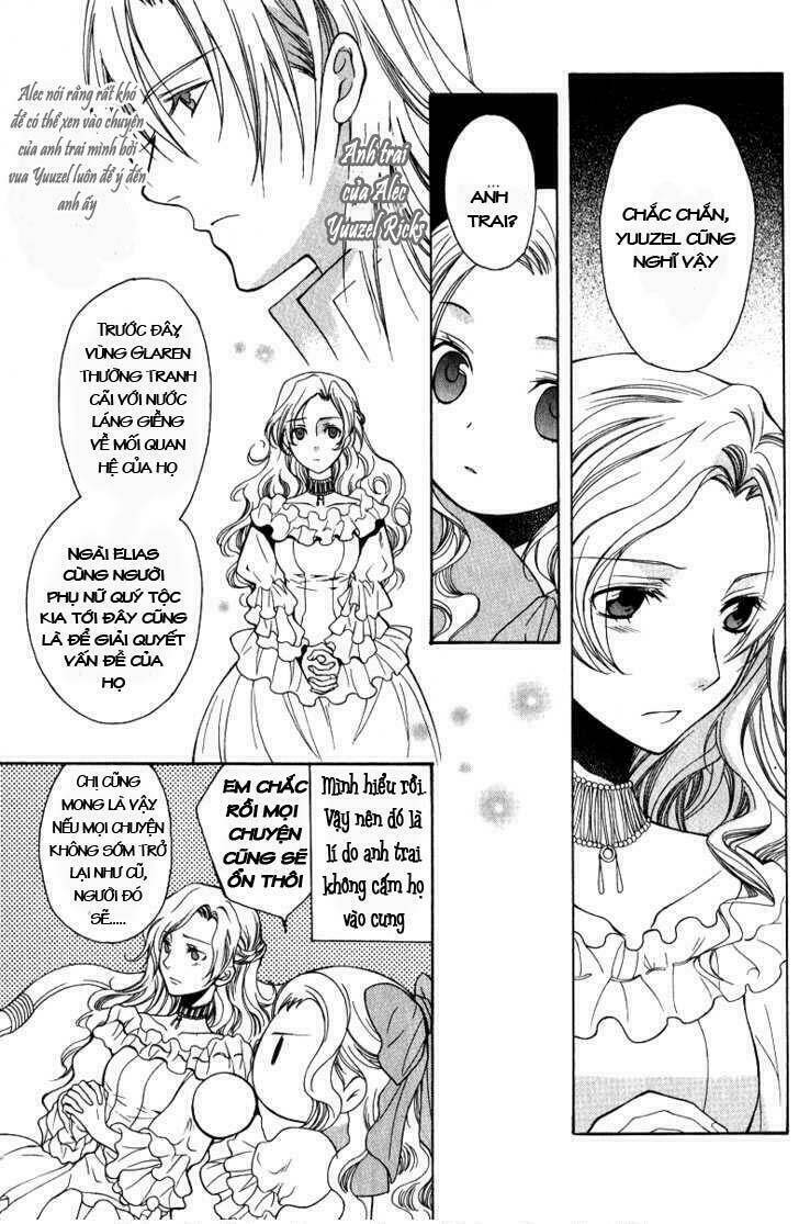 Adarushan No Hanayome: Chapter 6