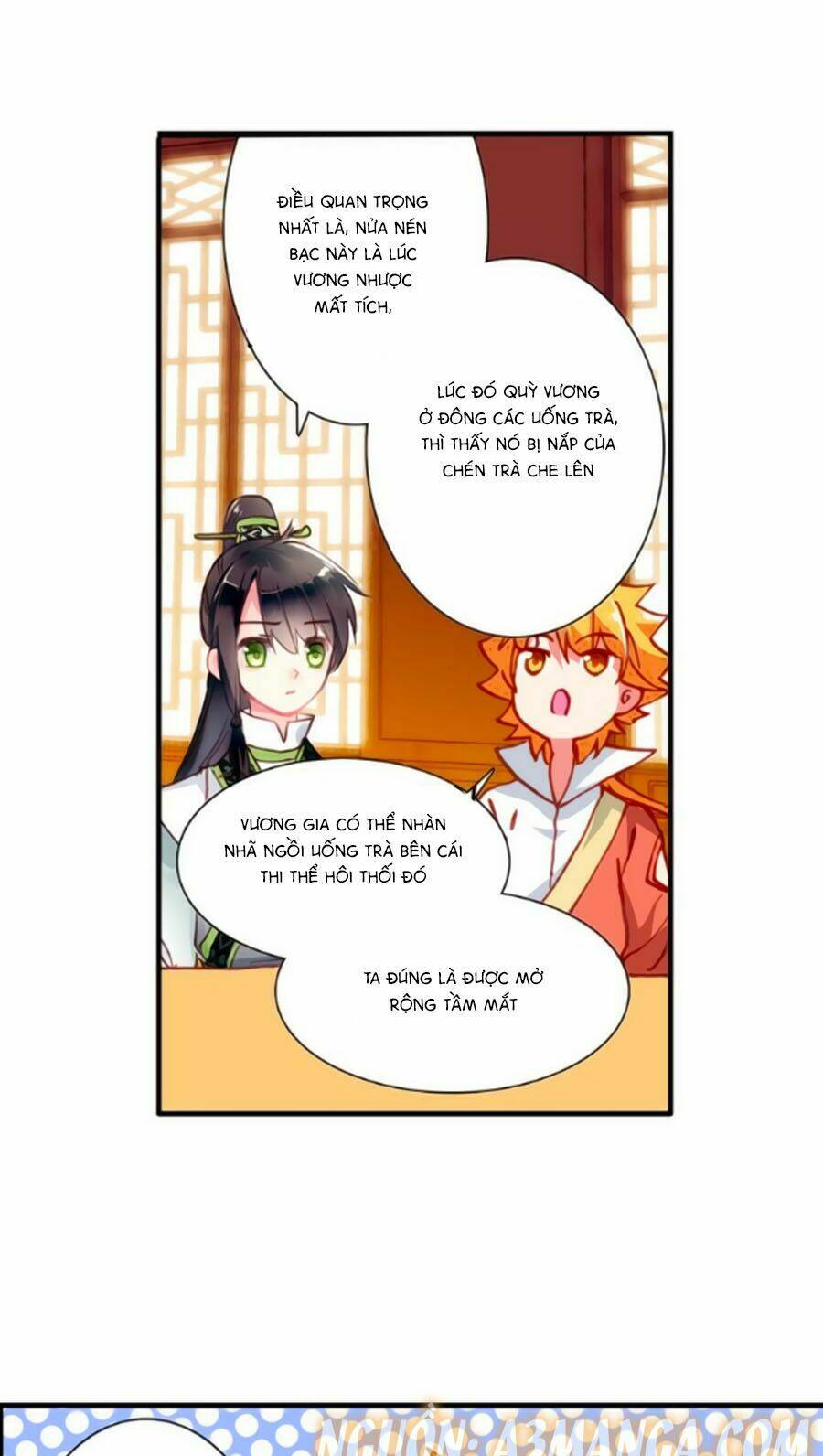 Trâm Trung Lục: Chapter 22.1