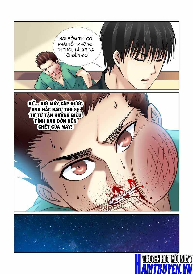 Cao Thủ Cận Vệ Của Hoa Khôi: Chapter 62