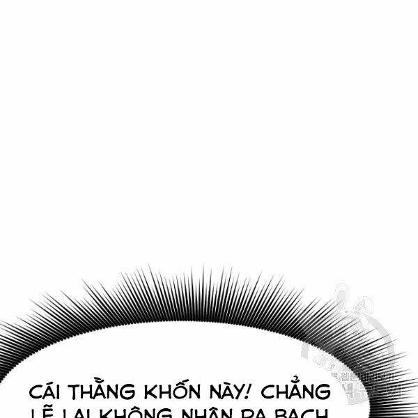 Thiên Võ Chiến Thần: Chapter 35