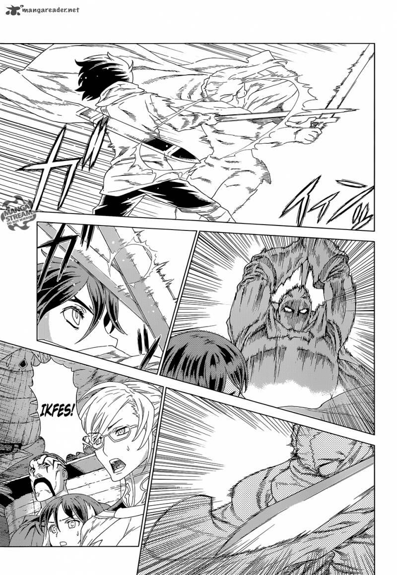 Ubel Blatt: Chapter 141