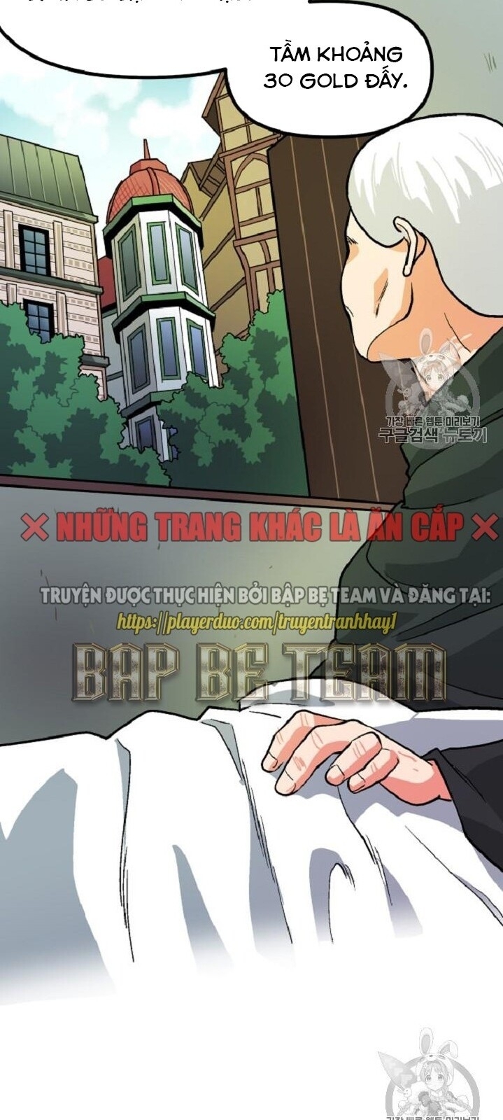 Ark: Chapter 13