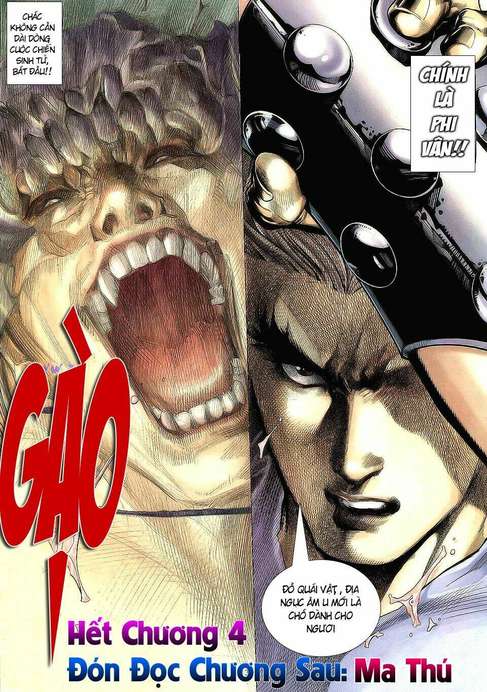 Chiến Thần Ký: Chapter 4