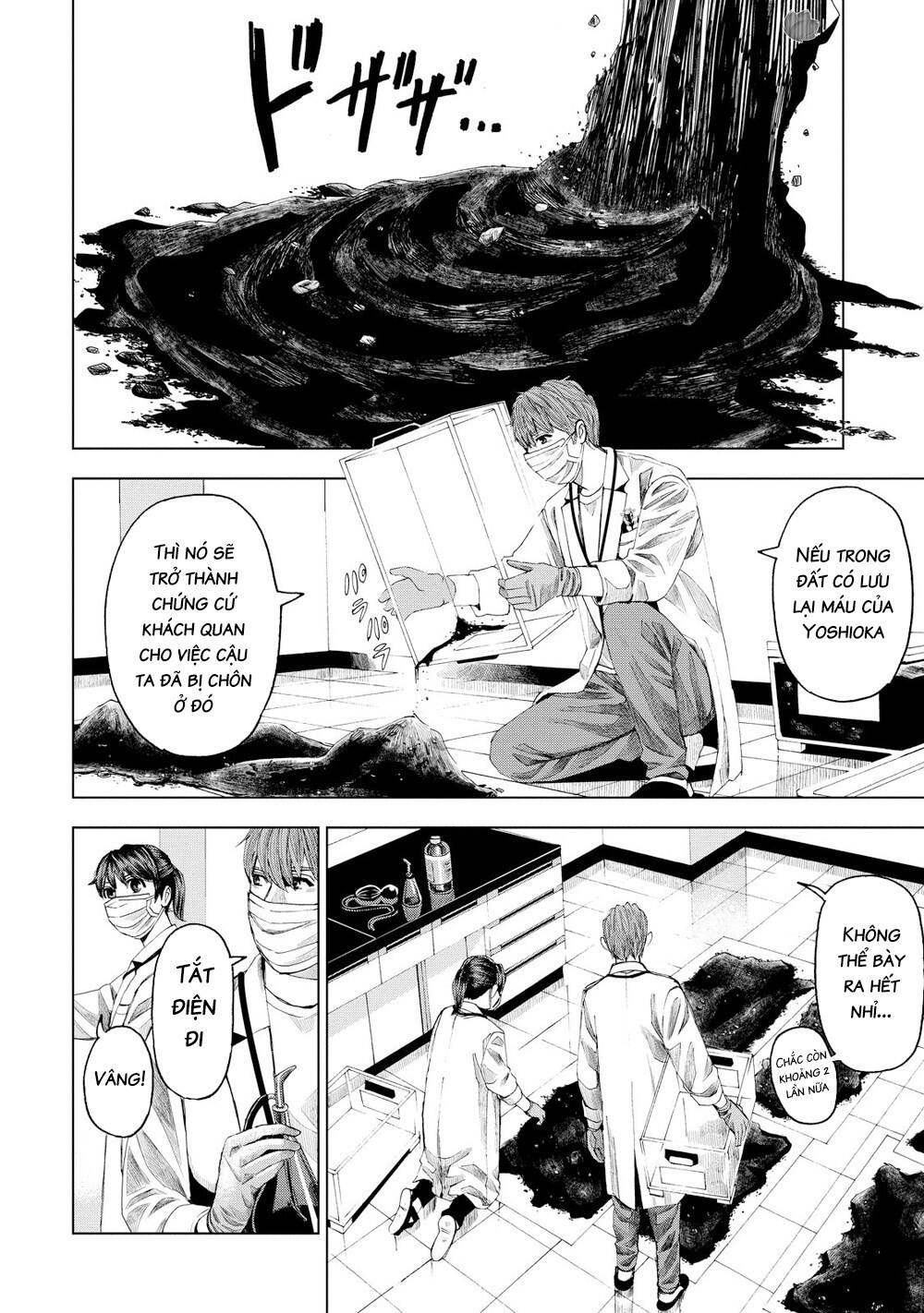 Trace: Hồi Tưởng Của Nhà Nghiên Cứu Pháp Y: Chapter 13