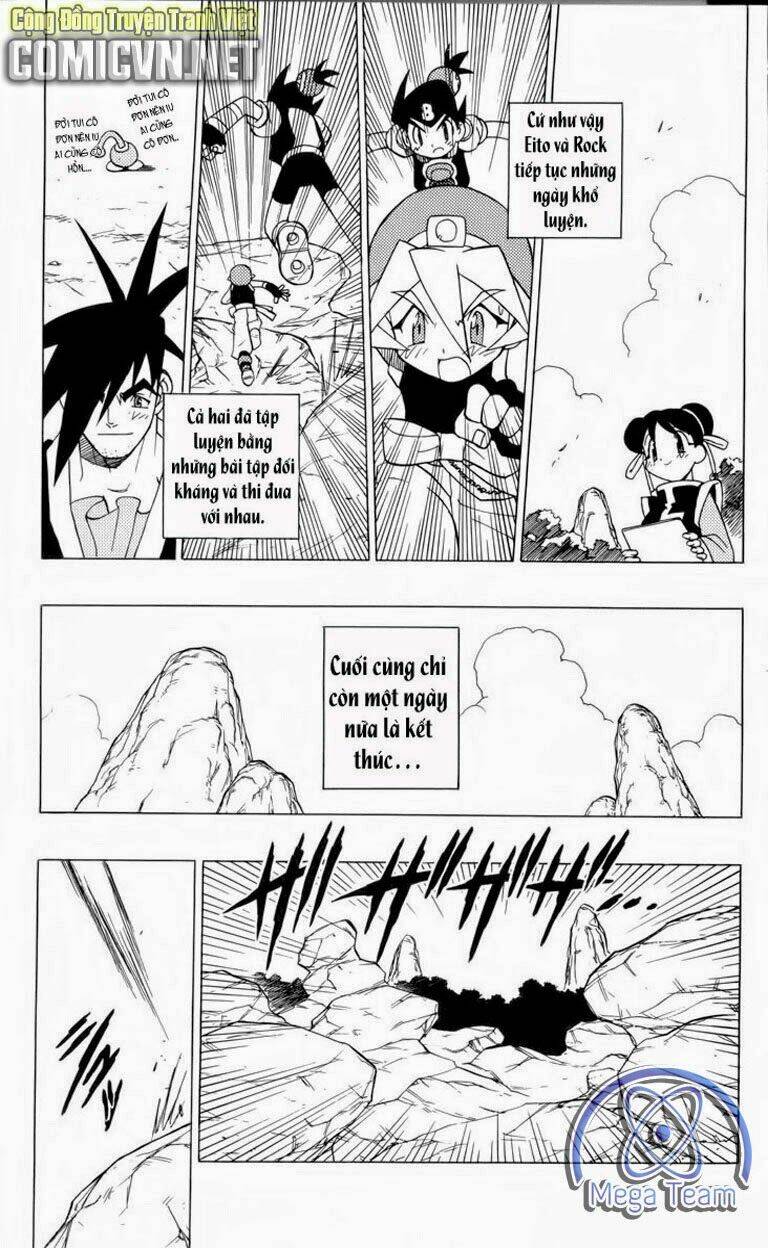 Guardian Eight: Chapter 3