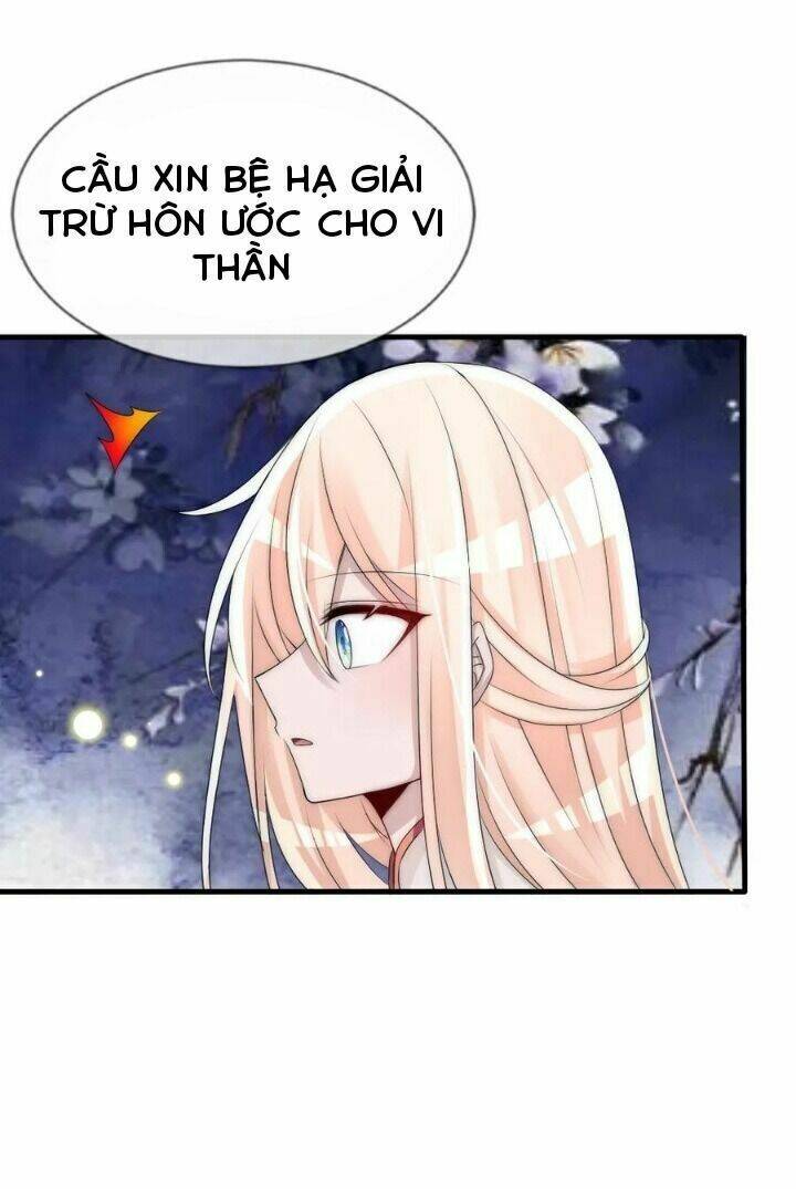Kế Hoạch Sủng Ái Của Tiểu Công Chúa: Chapter 60
