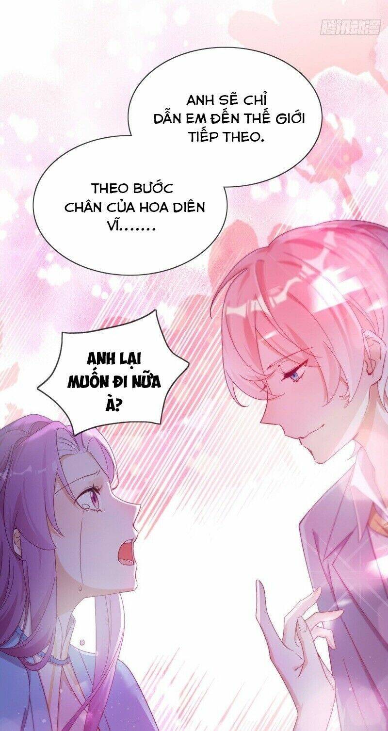 Vân Tưởng Chi Ca: Truy Ái Chỉ Lệnh: Chapter 25
