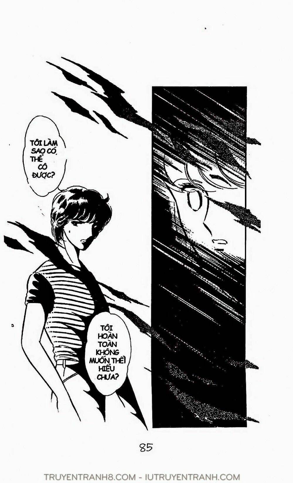 Mimi Kỳ Lạ: Chapter 27.2