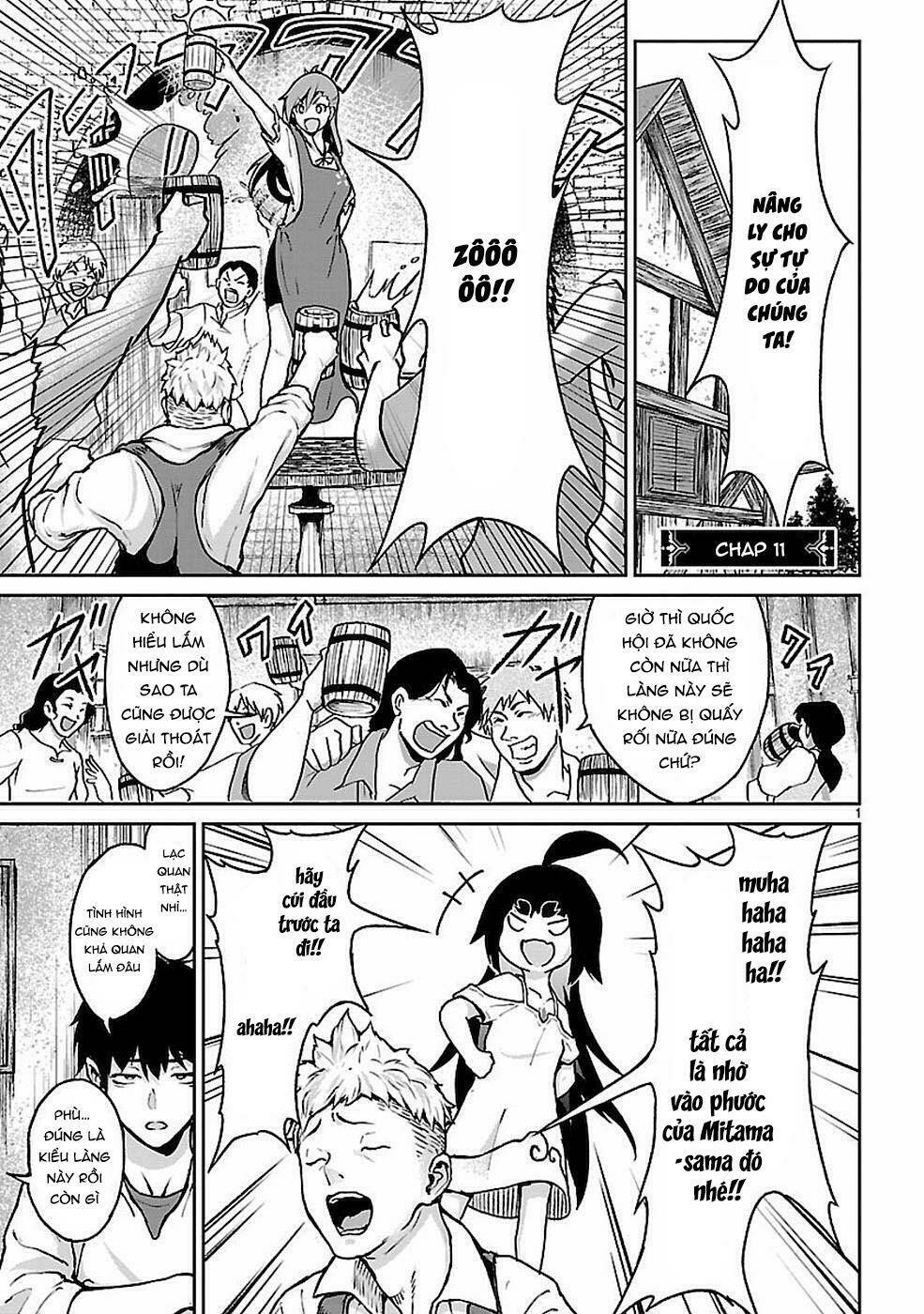 Xuyên Không Cùng Kamisama Tới Thế Giới Không Có Thần Linh: Chapter 11