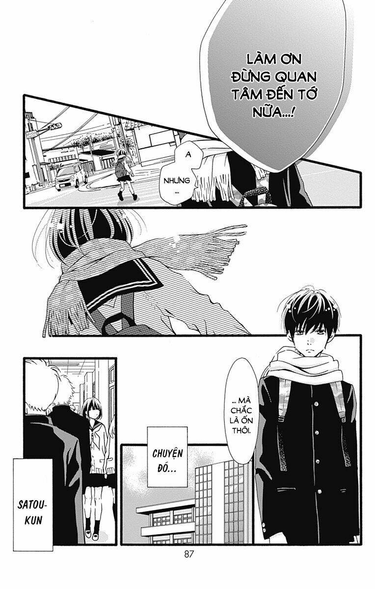 Futsuu No Koiko-Chan: Chapter 3