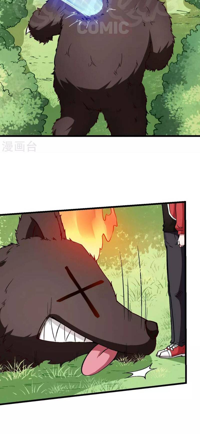 Vườn Trường Cuồng Sư Hệ Thống: Chapter 84