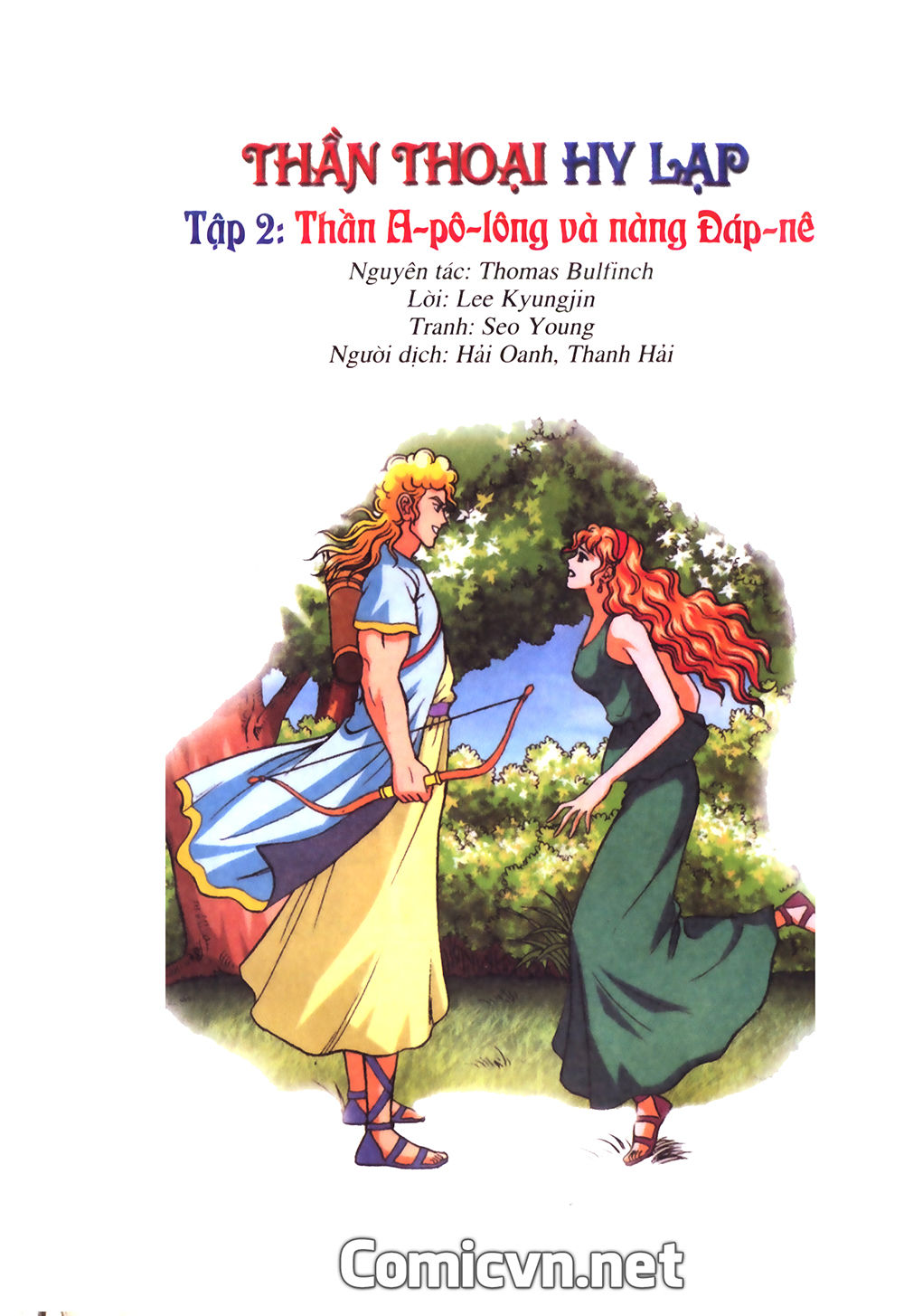 Thần Thoại Hy Lạp: Chapter 6