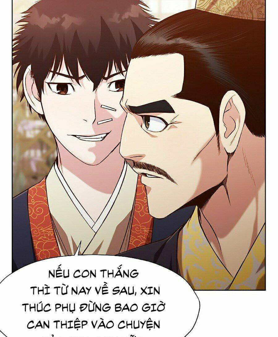 Thiên Võ Chiến Thần: Chapter 13