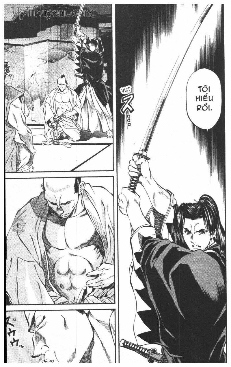Getsu Seiki - Sayonara Shinsengumi: Chapter 4