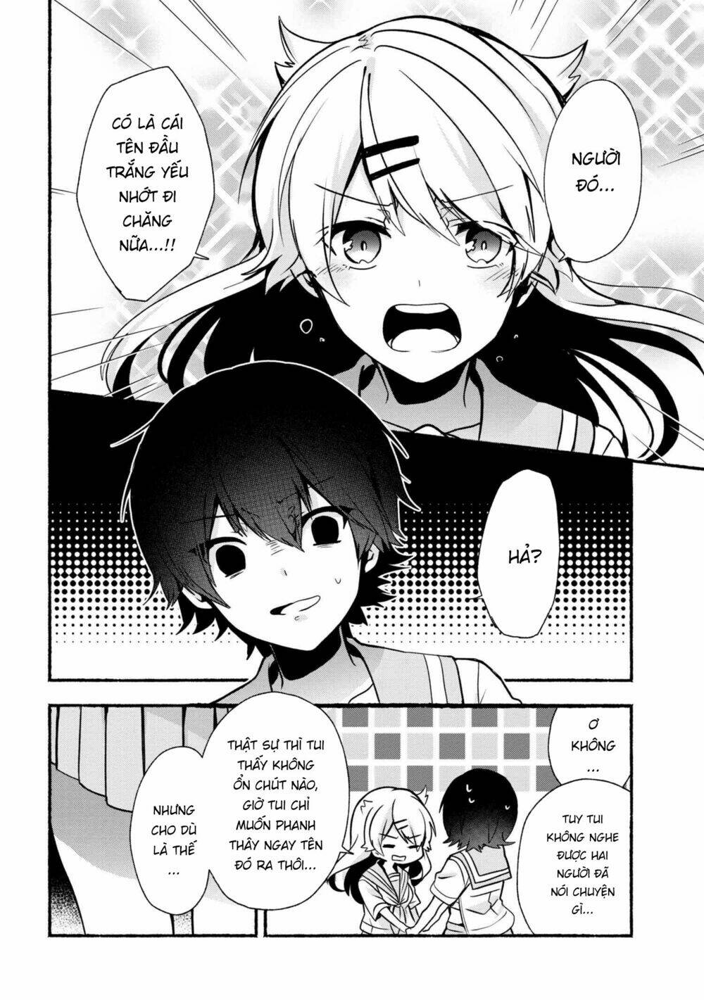 Pashiri Na Boku To Koisuru Banchou: Chapter 26