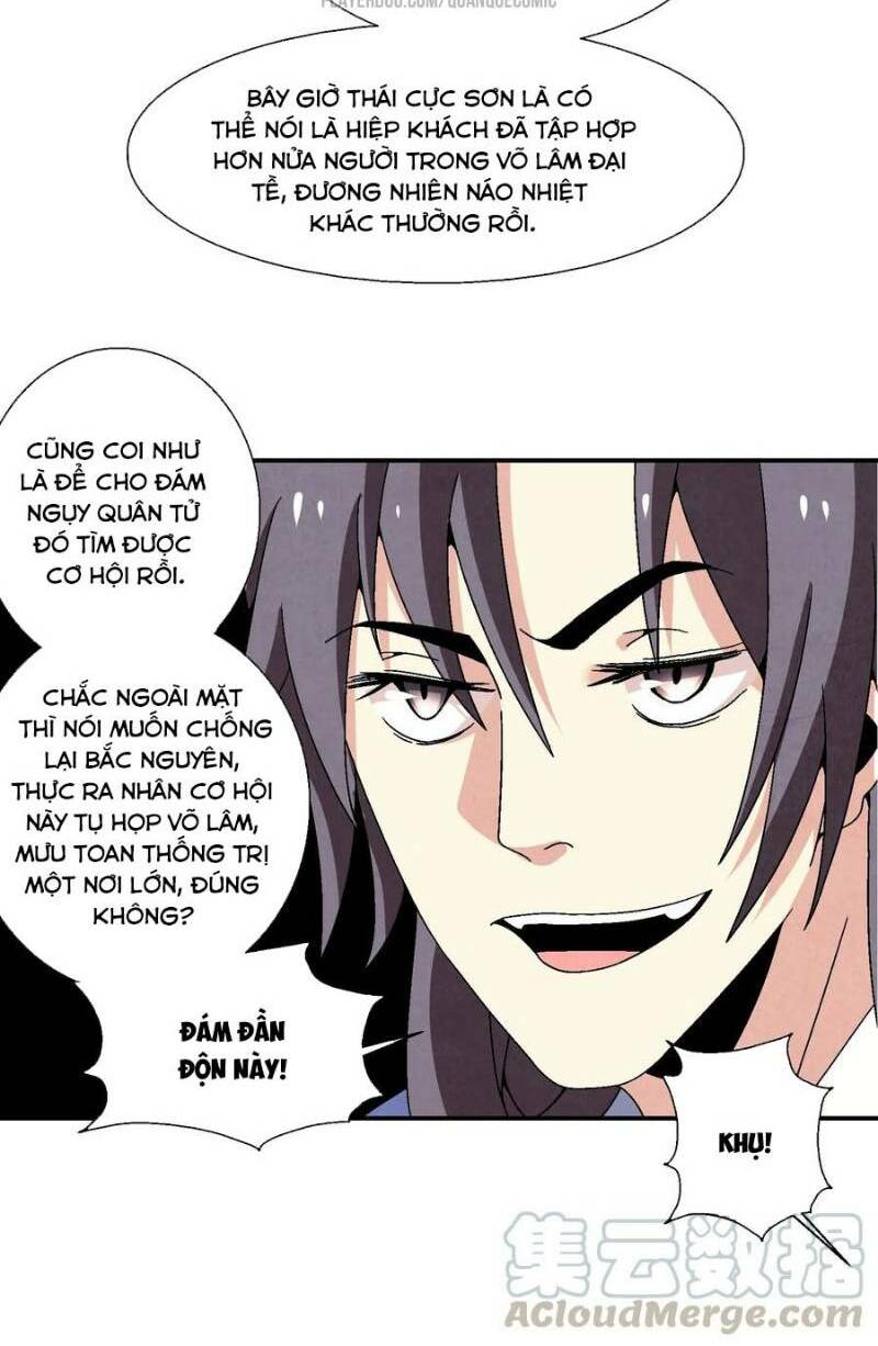 Ma Giáo Giáo Chủ Tái Xuất Giang Hồ: Chapter 21