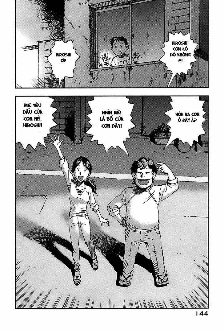 Hoshi no Ponko to Toufuya Reiko: Chapter 3