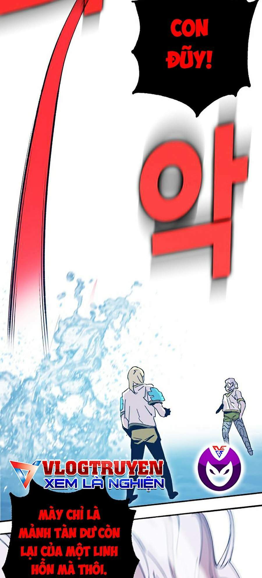 Hard Core Leveling Warrior Ss2: Chapter 113