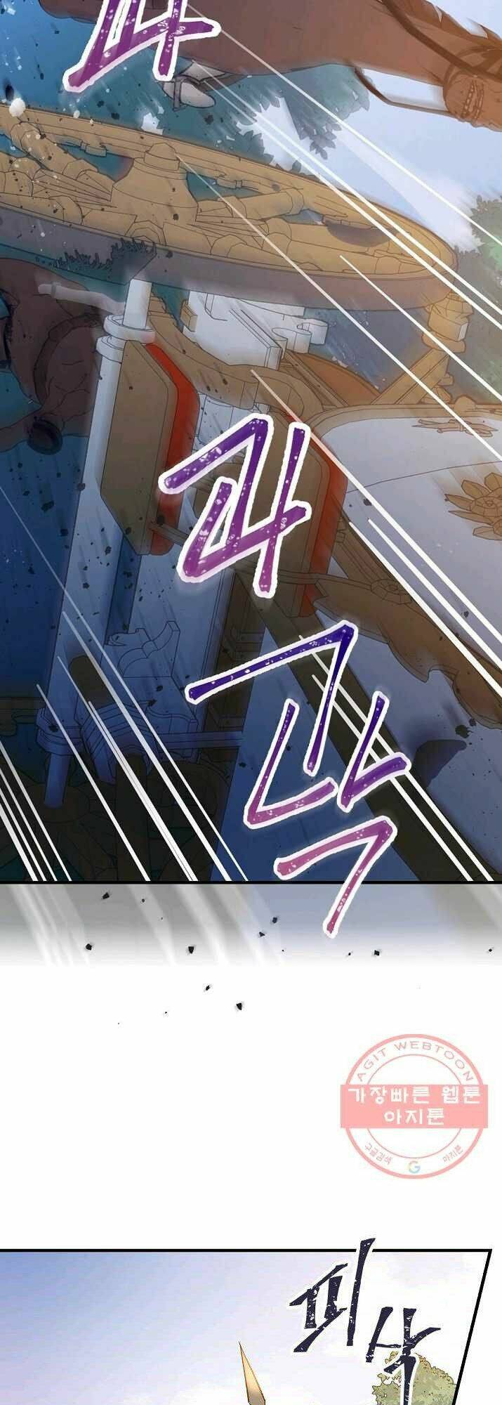 Kỵ Sĩ Đỏ Không Mê Tiền Mù Quáng: Chapter 24