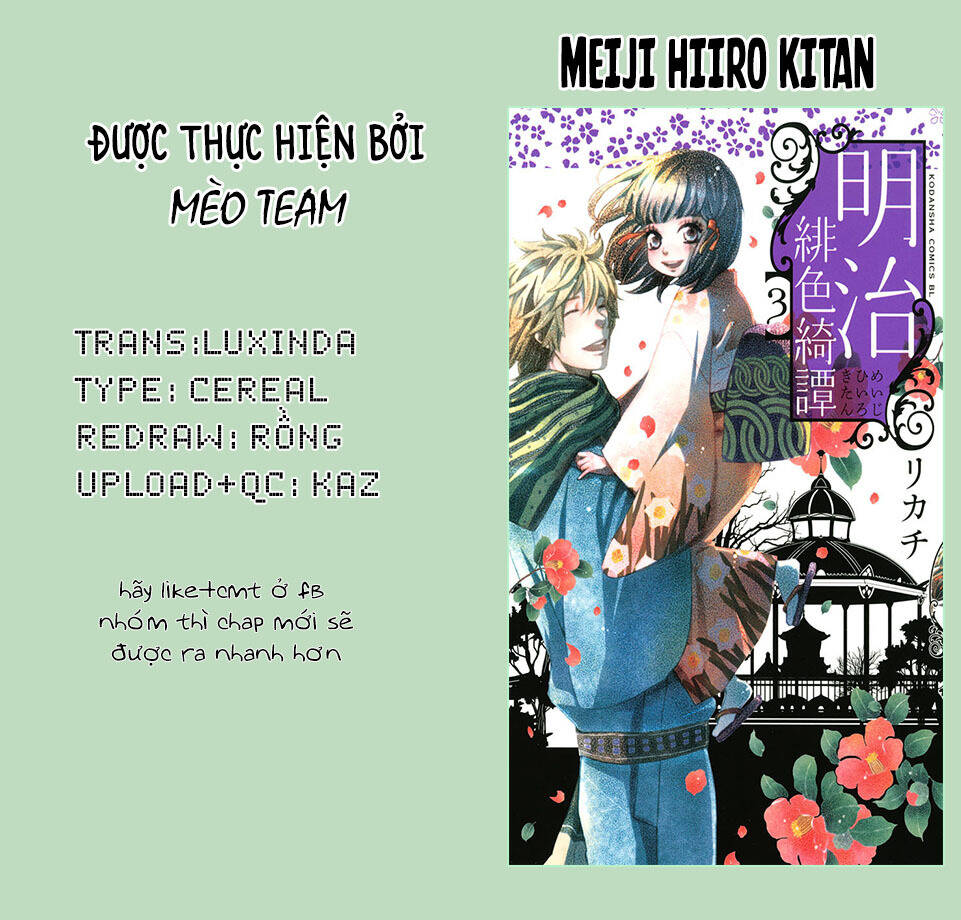 Meiji Hiiro Kitan: Chapter 13