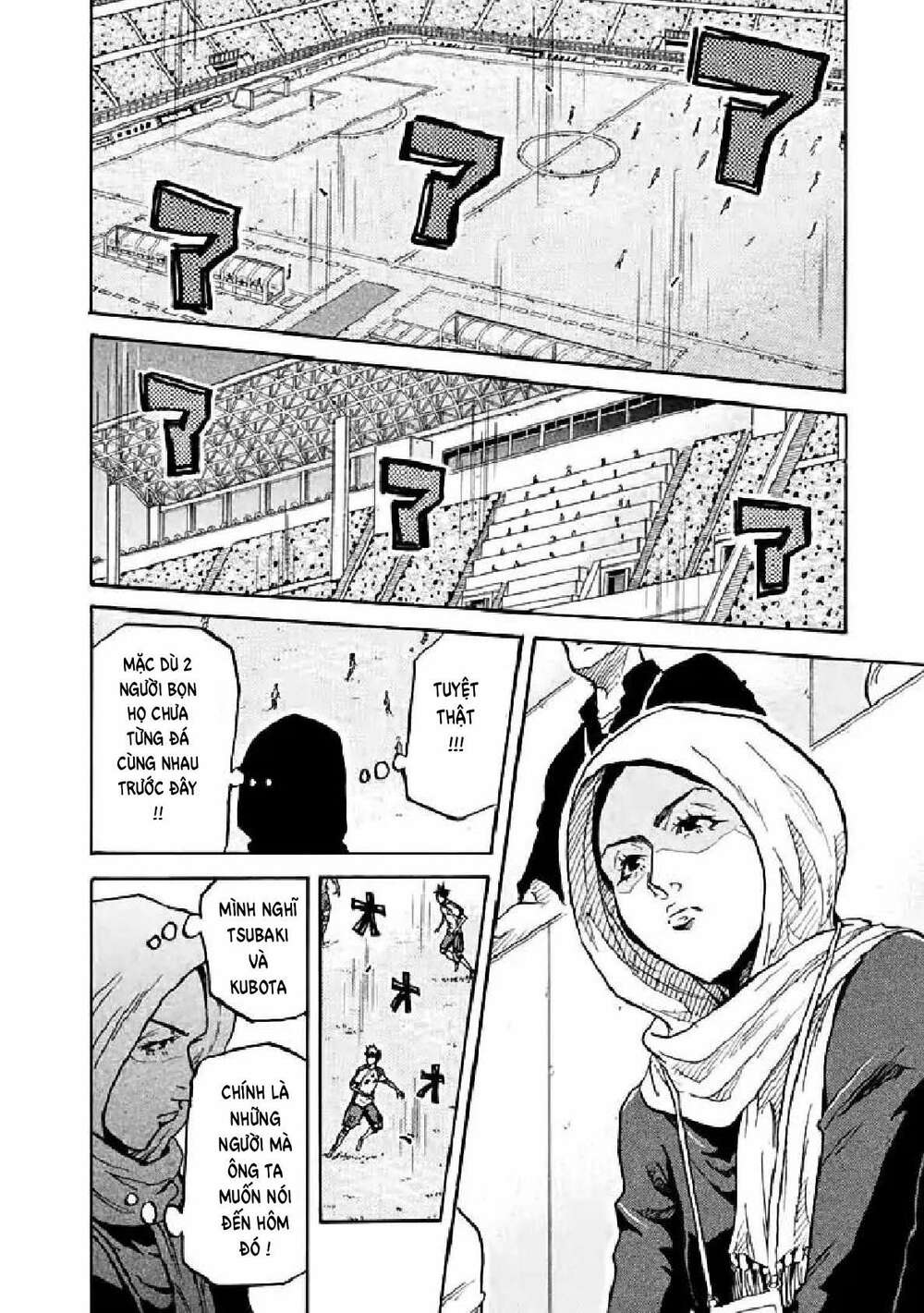 Giant Killing: Chapter 278
