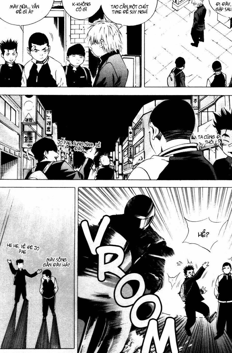 High School: Chapter 21