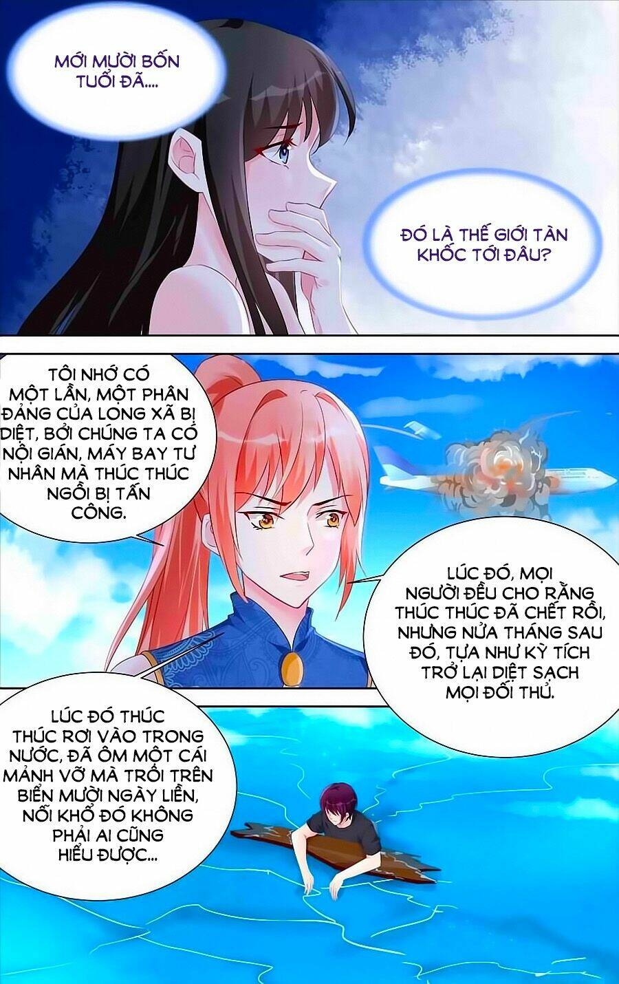 Bá Tình Ác Thiếu: Dạy Bảo Tiểu Đào Thê: Chapter 165