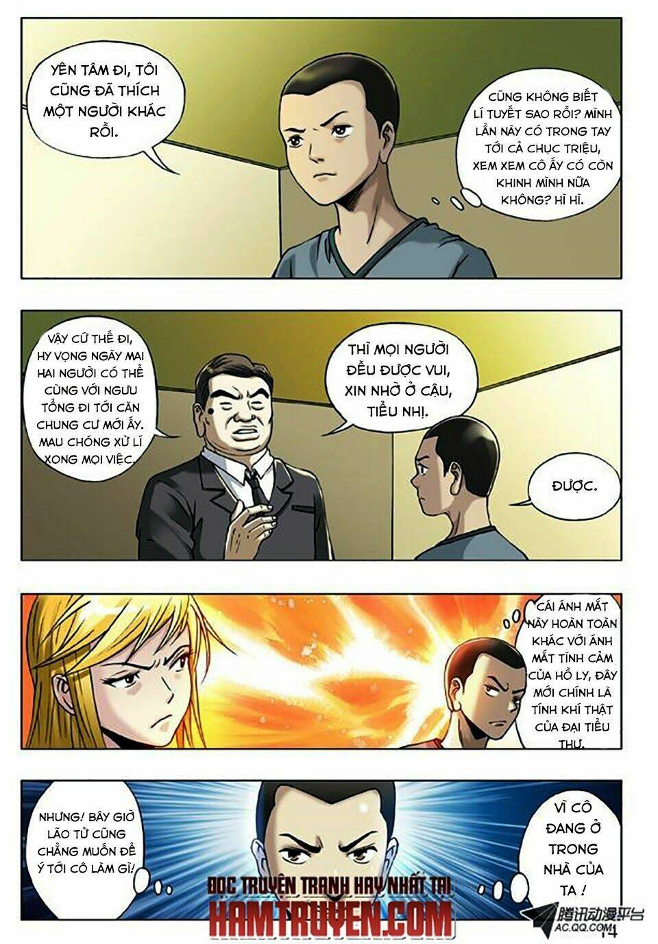 Trung Quốc Kinh Ngạc Tiên Sinh: Chapter 18