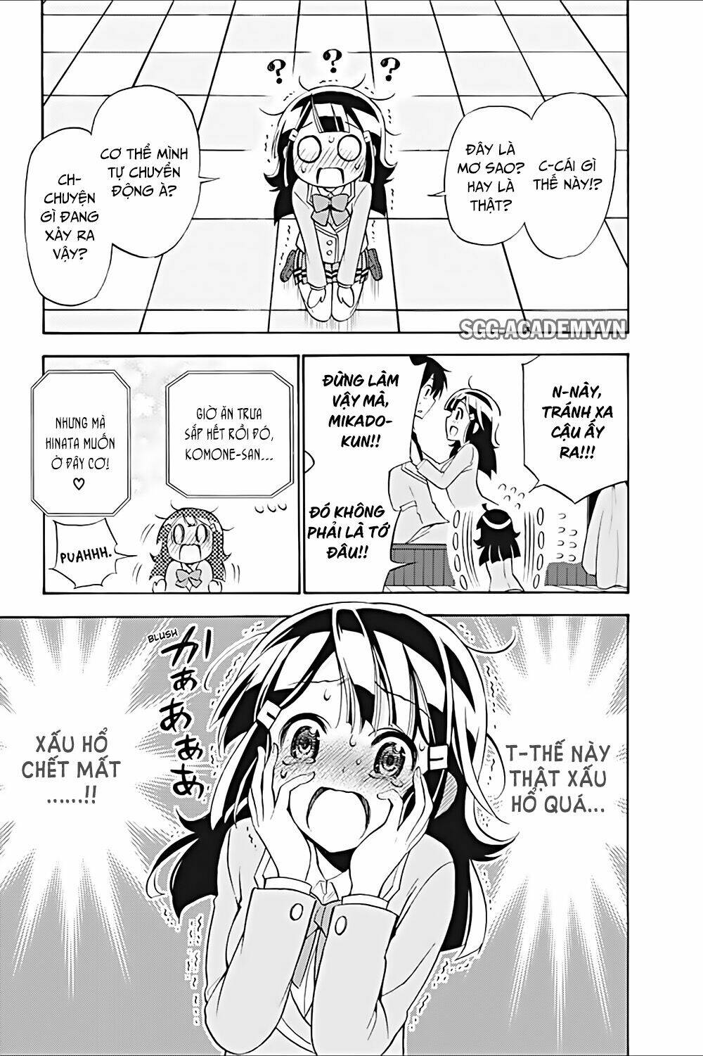 Kyou No Cerberus: Chapter 19