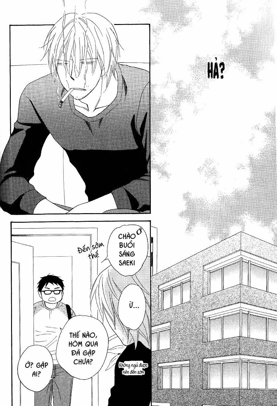 Ikasama Memory: Chapter 8