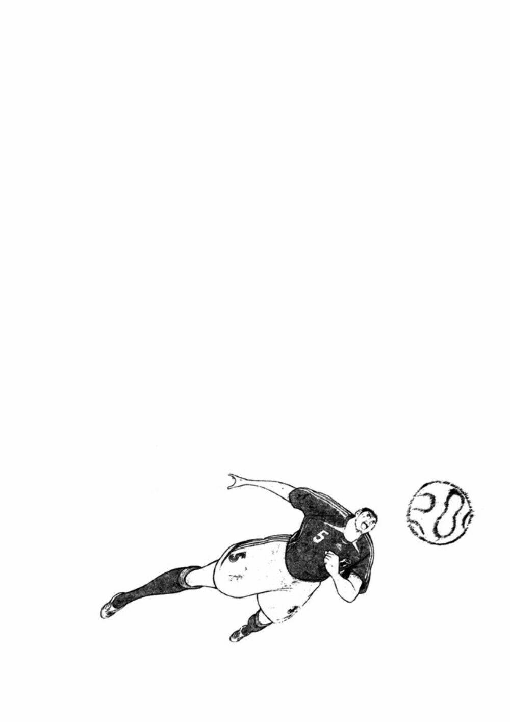 Captain Tsubasa: Golden 23: Chapter 105