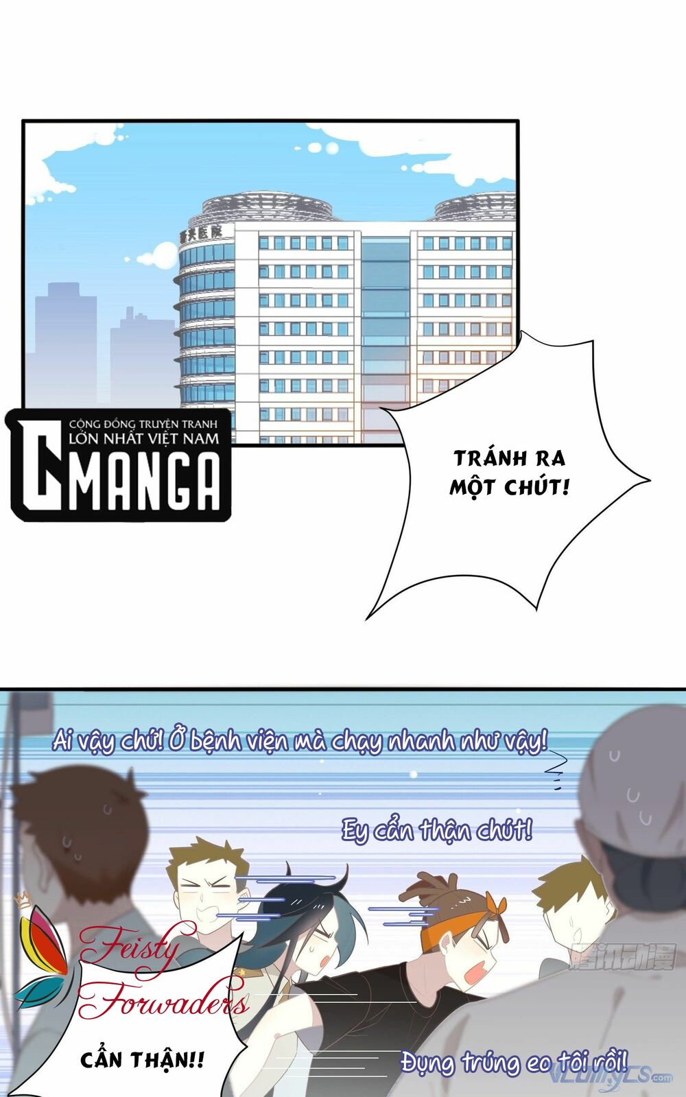 Nữ Phụ Như Tôi Cũng Có Ngày Ra Mắt: Chapter 27