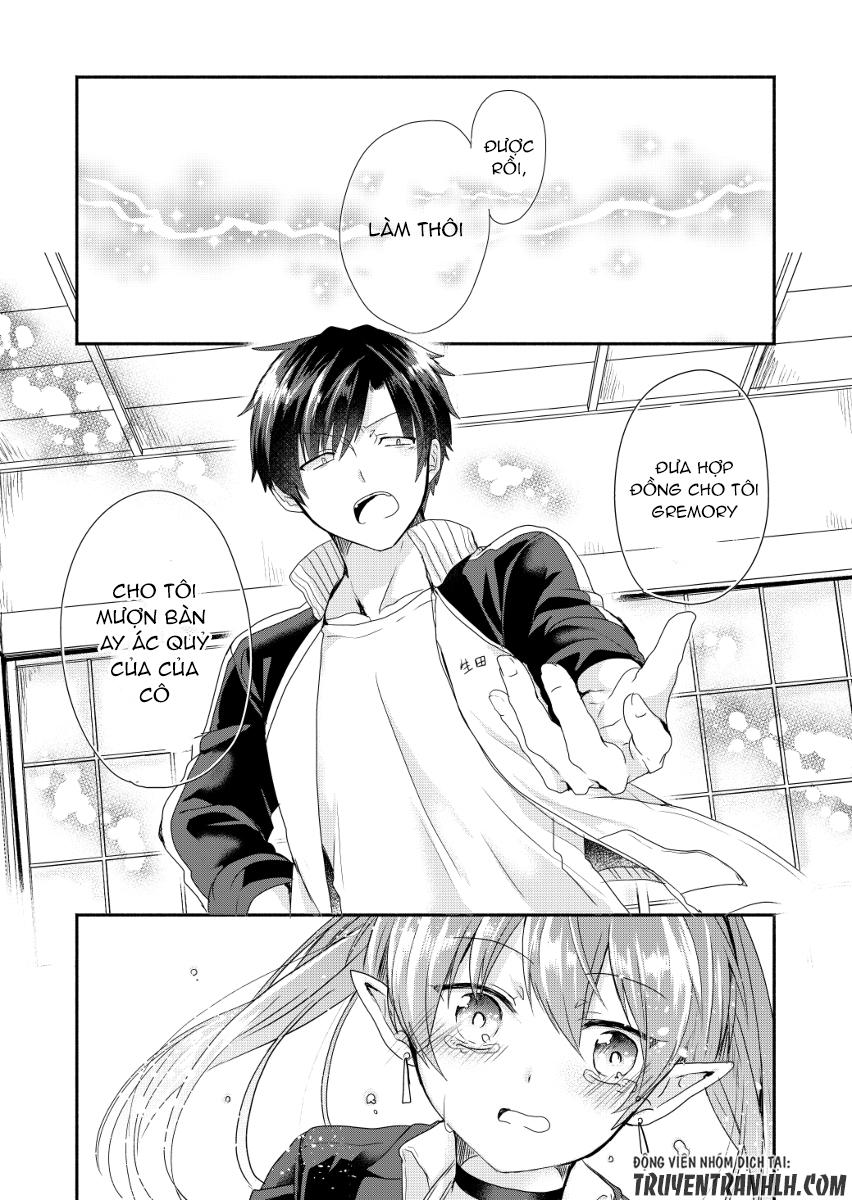 Rokujo Hitoxma: Chapter 1