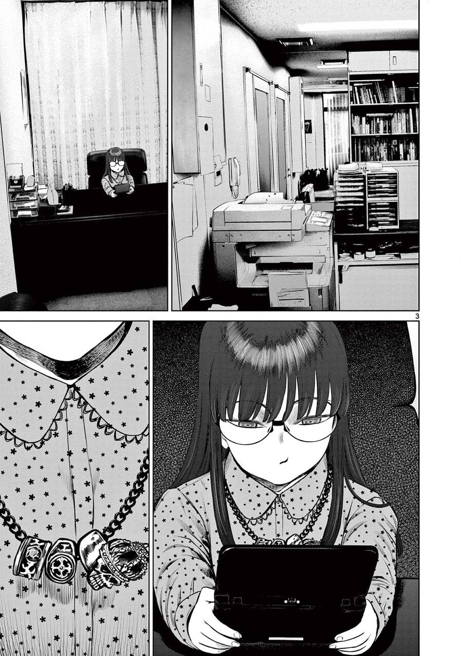 Destro 016: Chapter 16