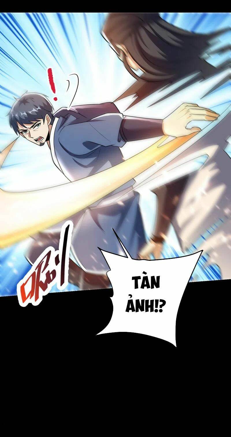 Yêu Giả Vi Vương: Chapter 181