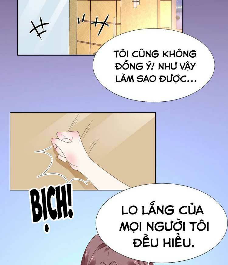 Điều Ước Sủng Ái Bất Bình Đẳng: Chapter 126.1