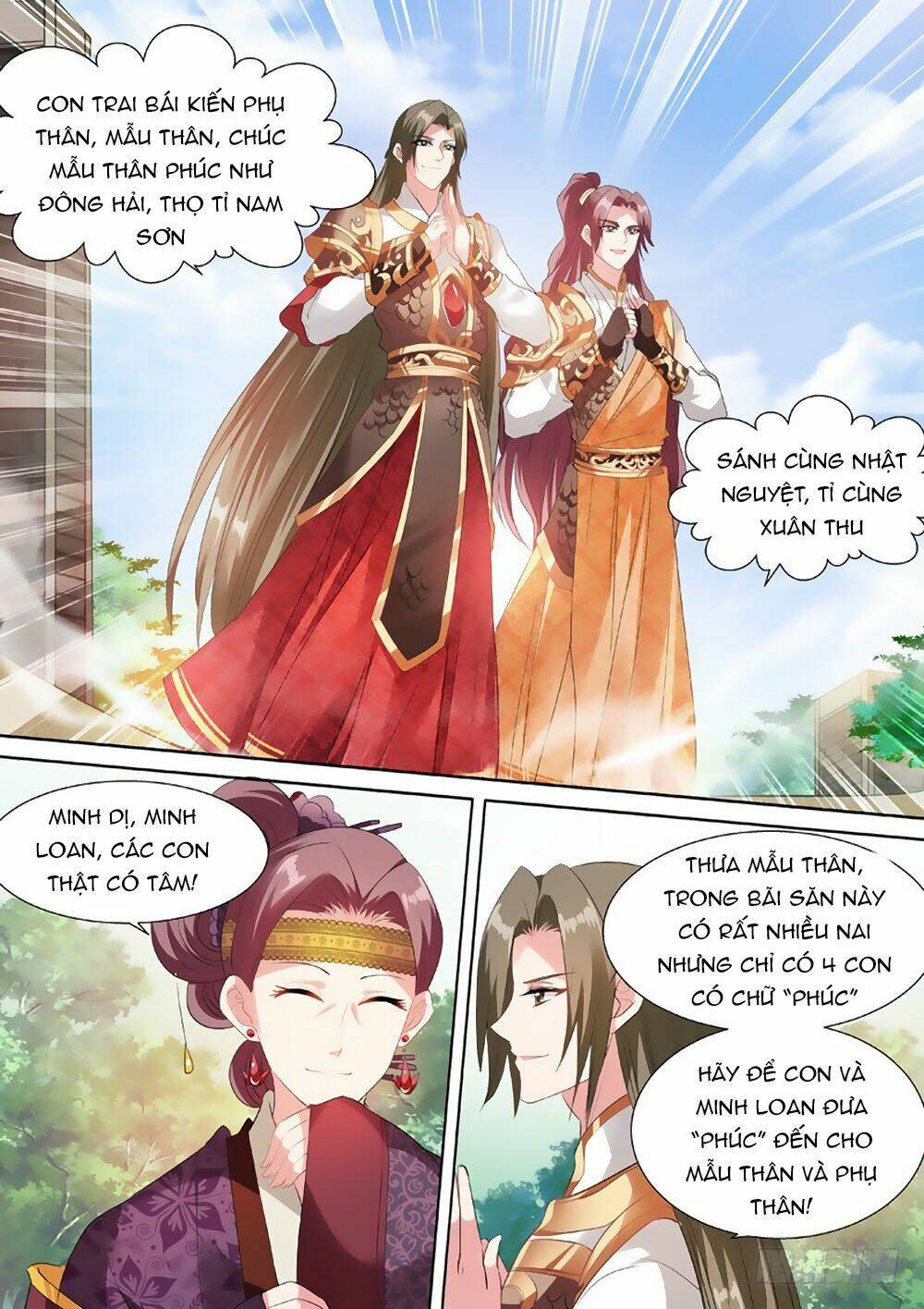 Hệ Thống Chế Tạo Nữ Thần: Chapter 59