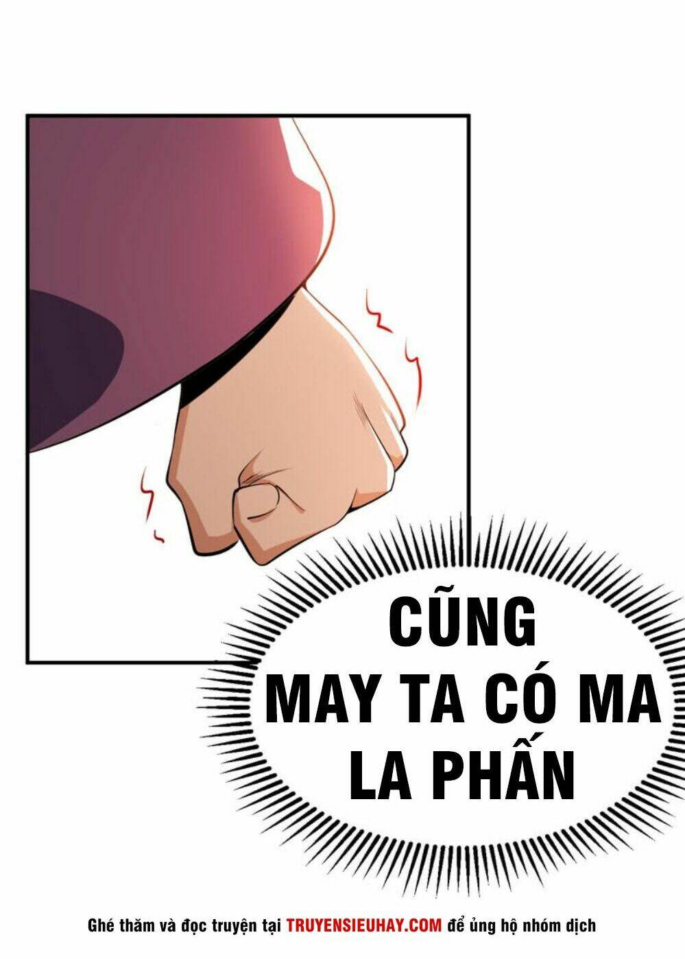 Yêu Giả Vi Vương: Chapter 45