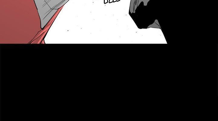 Tong Edge: Chapter 47