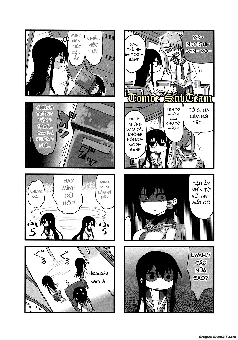 Komori-San Wa Kotowarenai: Chapter 25