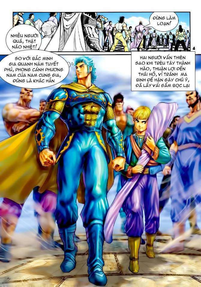 Thần Binh Huyền Kỳ I: Chapter 117