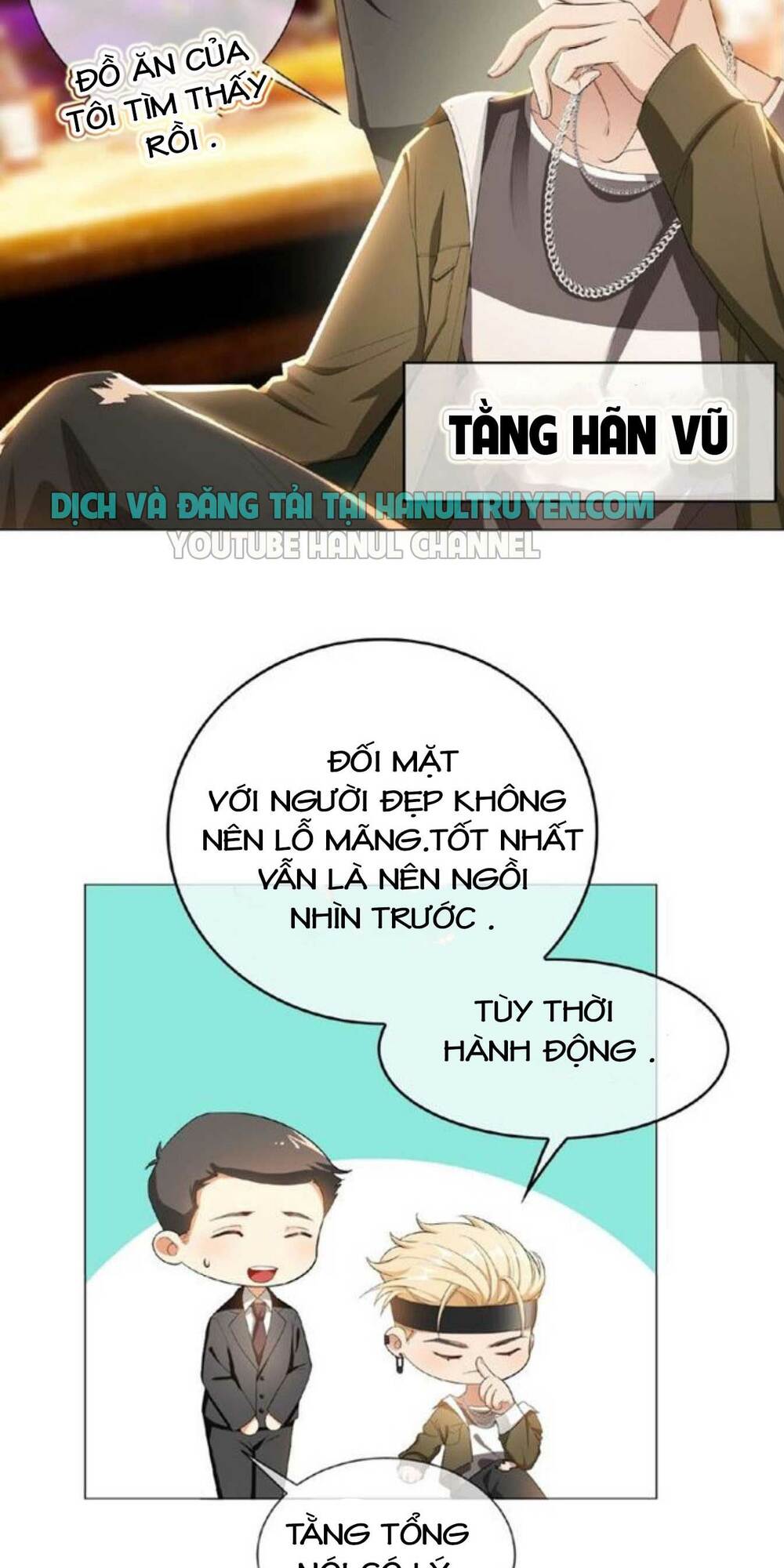 Cô Vợ Nhỏ Nuông Chiều Quá Lại Thành Ác!!: Chapter 74