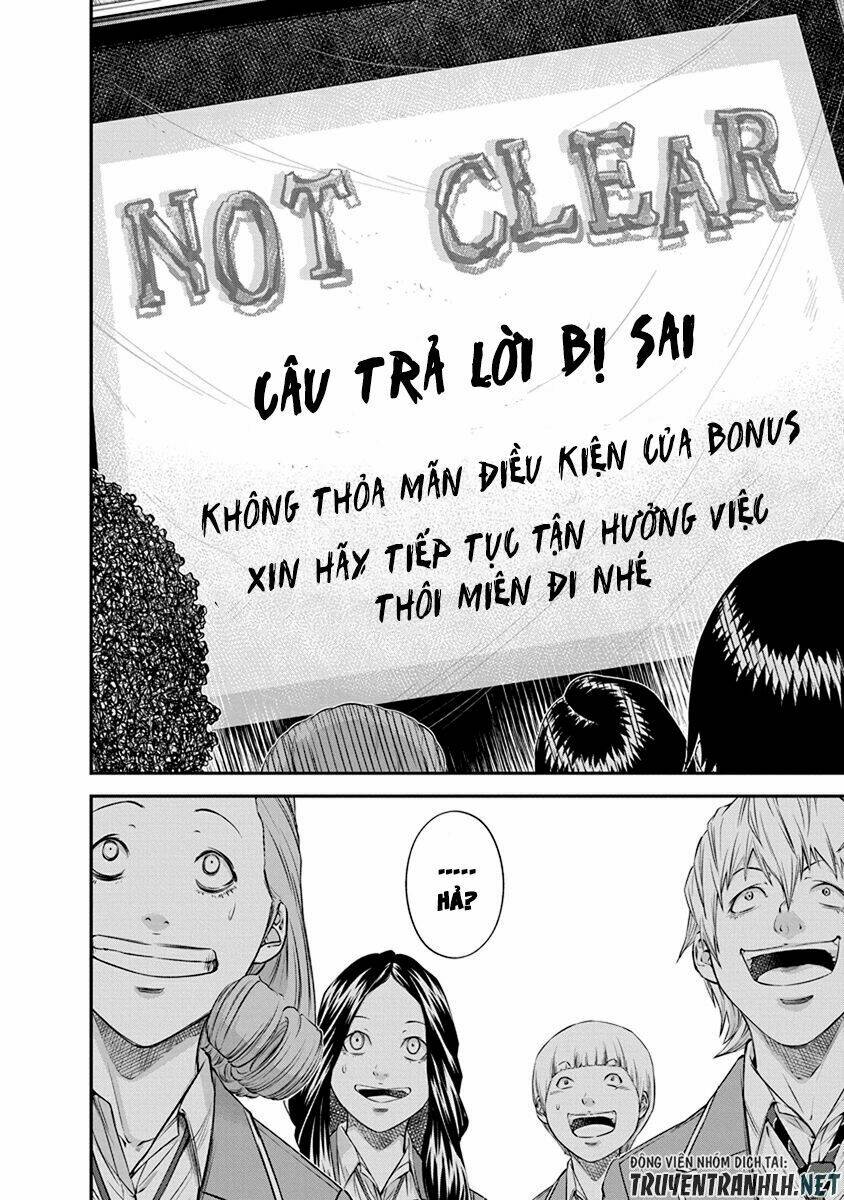 Signal 100: Chapter 13