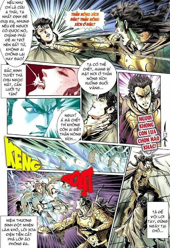 Thần Binh Huyền Kỳ Ii: Chapter 24