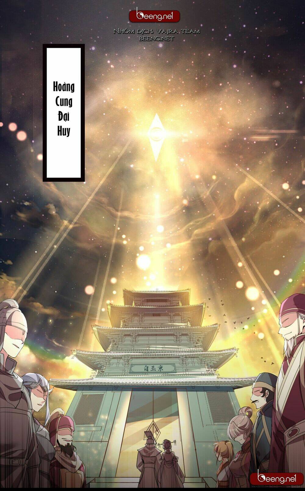 Thiên Phù Võ Cơ: Chapter 1