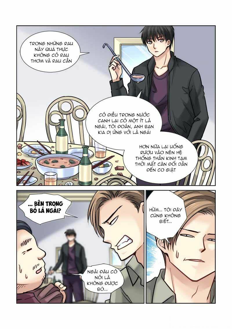 Cao Thủ Cận Vệ Của Hoa Khôi: Chapter 80