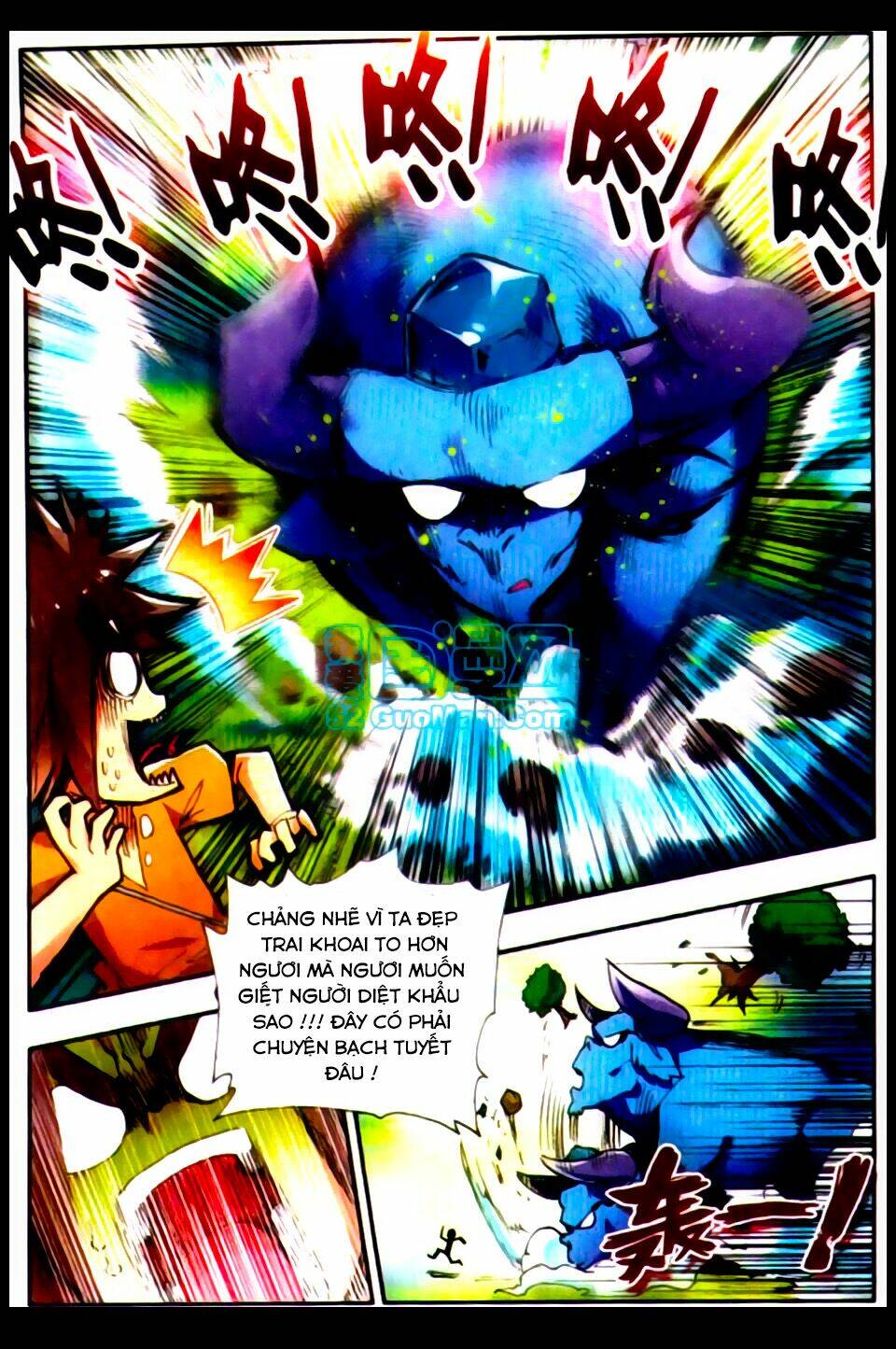 Xích Hoàng Truyền Kỳ: Chapter 7