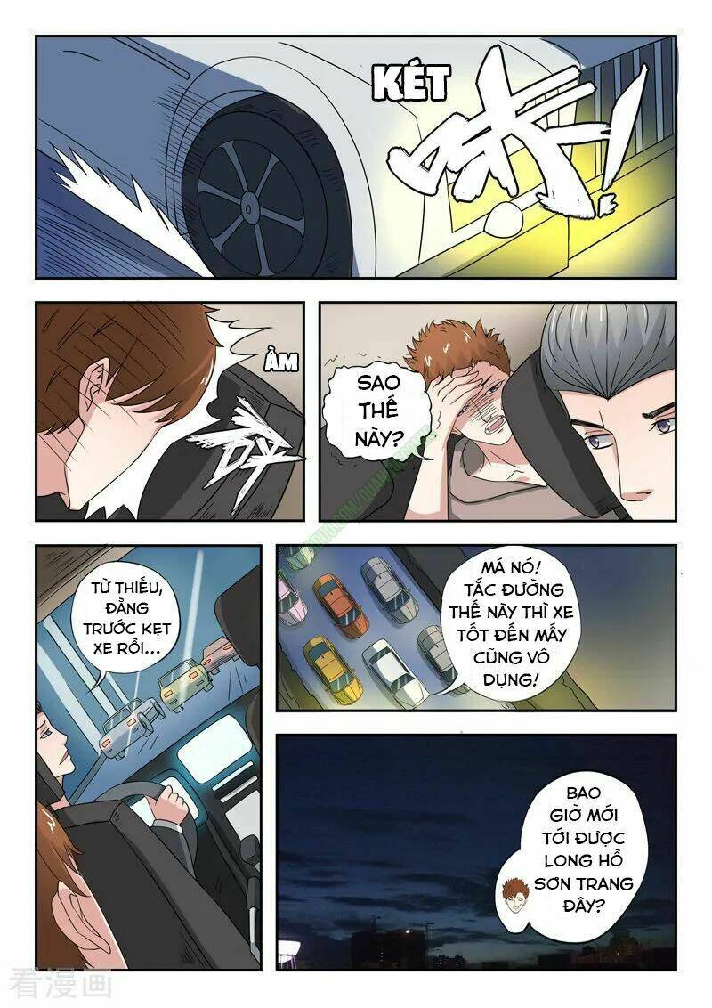 Thấu Thị Chi Nhãn: Chapter 204