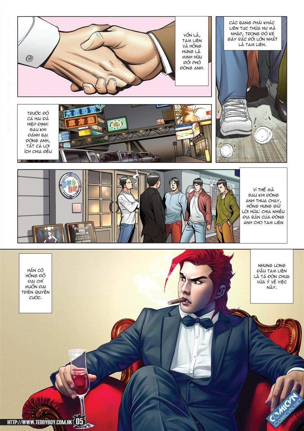 Người Trong Giang Hồ: Chapter 2090: Đại Phi bốc shit