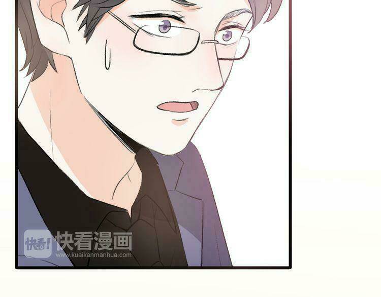 Cuộc Chiến Tình Yêu: Chapter 20